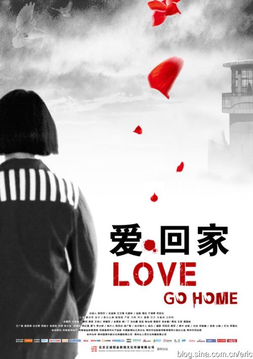 自考怎么获得学位证书